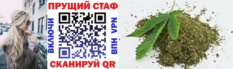 Купить АМФЕТАМИН  МЕФ  ГАШИШ  Сенгилей