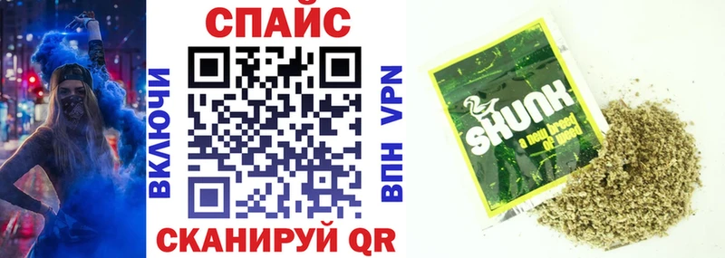 Купить закладки  Сенгилей  БУТИРАТ BDO 