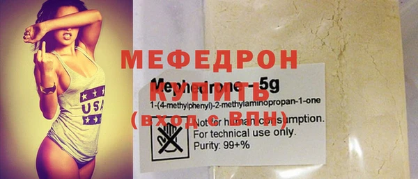 винт Остров