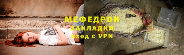 винт Остров