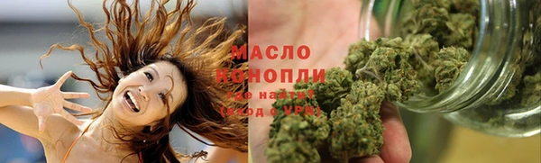 винт Остров