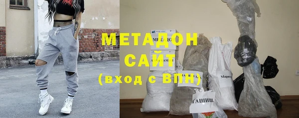 винт Осинники