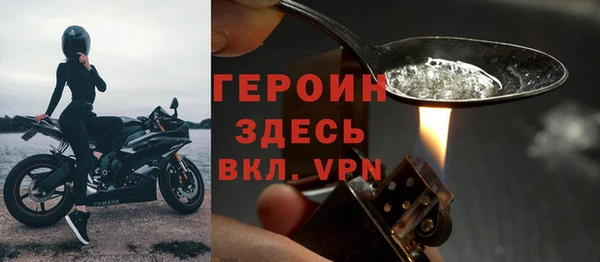 винт Остров
