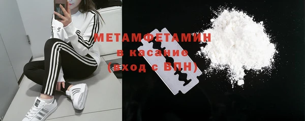 винт Осинники