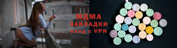 винт Остров