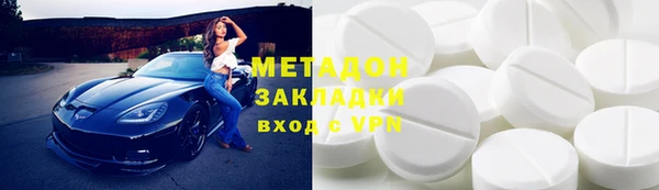 винт Осинники