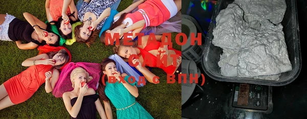 винт Осинники