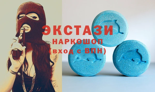 винт Остров