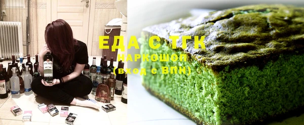 винт Остров