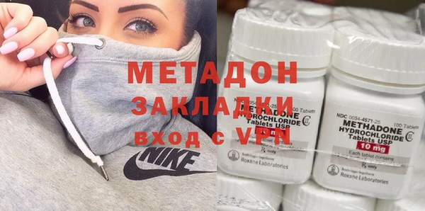 винт Остров