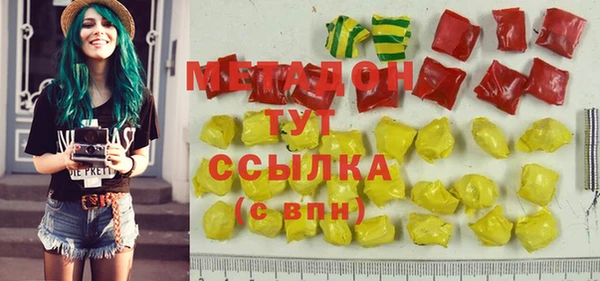 винт Остров