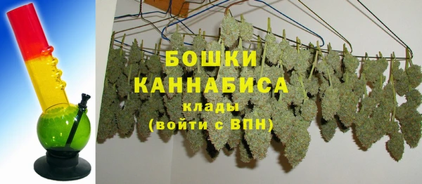 винт Остров