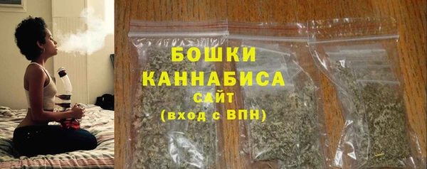 винт Остров