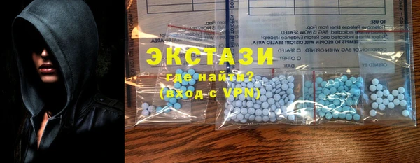 винт Осинники