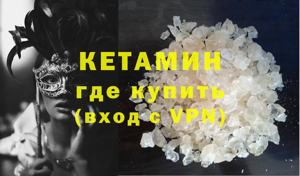 винт Остров