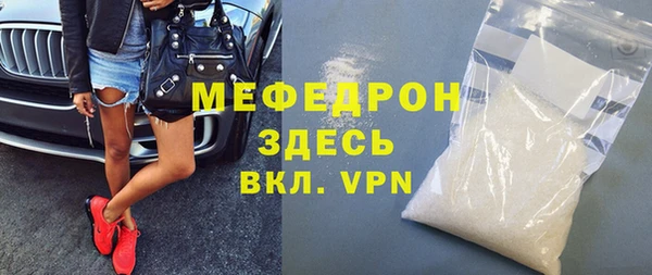 винт Остров