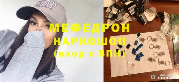 винт Остров
