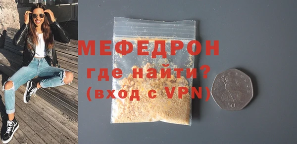 винт Остров